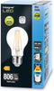 Integral Lexar Led-lamp - E27 - 2700K Warm wit licht - 7 Watt - Dimbaar