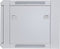 Intellinet 711722 19inch-wandkast (b x h x d) 570 x 370 x 450 mm 6 HE Grijs-wit (RAL 7035)