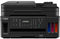 Canon PIXMA G7050 - Inkjetprinter - 4-in-1 met ADF - MegaTank