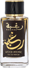 Lattafa Raghba Wood Intense Eau De Parfum 100 Ml