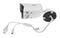 IP CAMERA DAHUA IPC-HFW2541E-S-0280B