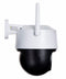 IP CAMERA IMOU CRUISER CE IPC-S41FP