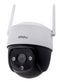 IP CAMERA IMOU CRUISER SE IPC-S21FP