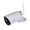 IP Camera REOLINK ARGUS ECO (V2) WIFI 3MP White