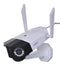 IP Camera REOLINK DUO 2 WIFI wireless WiFi with battery and dual lens White