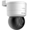 IP PTZ camera HIKVISION DS-2DE1C200IW-D3/W(F1)(O-STD)(S7)