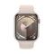 Apple MRHN3QA/A - Smartwatch - 1,69