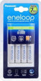 Panasonic K-KJ55MCC40E - Snellader - Inclusief 4 Eneloop AA batterijen - Laadtijd 3 uur (4 stuks)