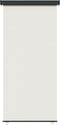 vidaXL - Balkonscherm - 122x250 - cm - crèmekleurig