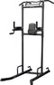 Iron Gym Power Tower Fitness apparaat Fitness toren - Multifunctioneel