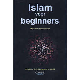 Islam voor Beginners