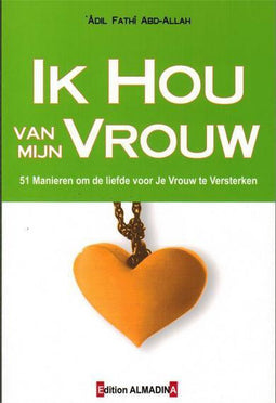Islamitisch boek: Ik hou van mijn vrouw