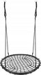 Iso Trade Nestschommel - Slingerschommel - 100 cm - Zwart - Copy