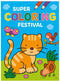 Super Coloring Festival