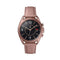 Samsung Galaxy Watch 3 - Smartwatch - 41MM - Bloeddrukmonitor - Brons