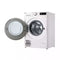 LG F4WR6013AGW - Wasmachine - 1400 rpm 13 kg Stoom - Wit