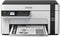 Epson EcoTank ET-M2120 - Multifunctionele Inkjetprinter - 15 ppm A4 Wi-Fi - Zwart