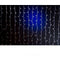 Lichtgordijn 2m x 3m Klassiek warm wit