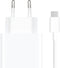 Xiaomi MDY-16-EF - Wandlader 33W met USB-C kabel - Wit