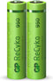 GP ReCyko 100AAAHCE - Oplaadbare NiMH Batterij 950mAh - Groen (2 stuks)