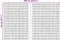 vidaXL - Schutting - van - Schors - 600x150 - cm