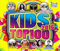 Cloud 9 Kids - Kids Top 100 - 2016 (CD) - 2 disks (2 stuks)
