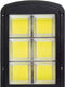 Izoxis Solar Straatlantaarn 120 COB LEDs - Duurzame Buitenverlichting