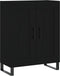 vidaXL - Dressoir - 69,5x34x90 - cm - bewerkt - hout - zwart
