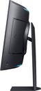 Samsung Odyssey Ark G97NC (2023) - Gaming Monitor - 55
