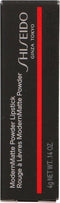 Lippenstift Modernmatte Powder Shiseido