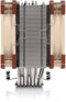 Noctua NH-U12A - CPU Koeler - 7 Heatpipes - Bruin