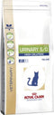 Royal Canin Veterinary Diet Urinary S/O - Kattenvoer - 7 kg