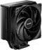 be quiet! Pure Rock 3 - Luchtkoeler - 190W TDP - 154mm hoogte