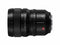 Panasonic Lumix S Pro 50mm f/1.4 - Prime lens - Spatwaterdicht - Stofbestendig