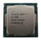 Intel Core i5-7500 - CPU - 4 Cores 3,4GHz Turbo 3,8GHz - Socket 1151