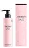 Vochtinbrengende Lotion Ginza Shiseido (200 ml)