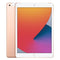 Apple iPad 8 (2020) - 128GB Wi-Fi Cellular - A12 Bionic - Goud