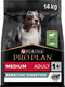 PURINA® PRO PLAN® Sensitive Digestion Medium Adult - Hondenvoer - Lam - 14 kg