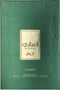 Lataffa - Ejaazi eau de parfum 100 ml