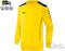 JAKO Copa - Voetbaltrui - Mannen - Maat XXXL - Geel