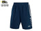 Jako Performance Short met binnenbroek