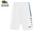Jako Performance Short - Wit / Marine | Maat: L