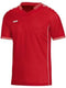 Jako - Shirt Indoor Men - Mannen - maat XXL