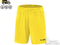 Jako Short Manchester Kort Geel - Maat 116