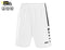 JAKO Short Performance - Voetbalbroek - Heren - Maat L - Wit