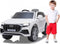 Jamara Ride-on Audi Q8 - Accuvoertuig - Unisex - Wit