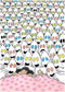Jan van Haasteren Expert - Welterusten - 500 stukjes puzzel