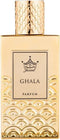 Jazeel Ghala Eau De Parfum 100 ml | EAU DE PARFUM VOOR VROUW | LUXE EAU DE PARFUM VOOR VROUW | ARABISCH EAU DE PARFUM VOOR VROUW | KERST CADEAU VOOR VROUW | LUXE CADEAU VOOR VROUW | CADEAU VOOR VROUW | EAU DE PARFUM