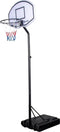 Angel Sports - Basketball Hoop - Verstelbaar 190-260 cm - Zwart