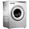 ASKO W4096RW3 - Wasmachine - 9 kg trommelinhoud - 21 wasprogramma's